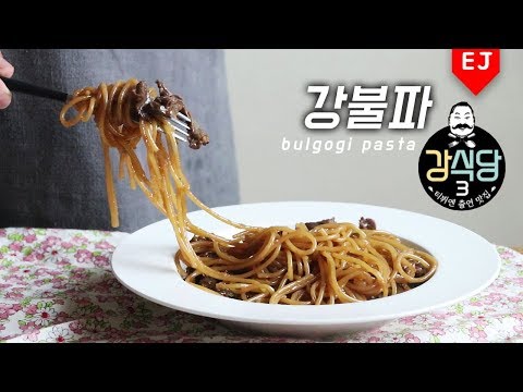 download lagu mp3 mp4 Bulgogi Pasta, download lagu Bulgogi Pasta gratis, unduh video klip Bulgogi Pasta