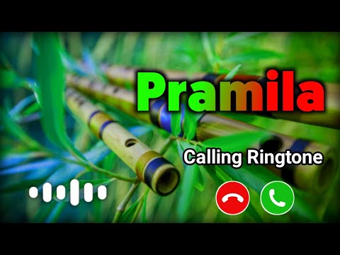 Pramila Name Ringtone | Pramila Name Ringtone | Pramila Naam Ki Ringtone | Pramila Ringtone