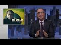 Bolsonaro: Last Week Tonight with John Oliver (HBO)