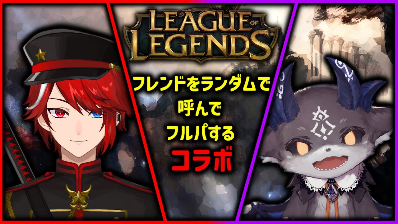 YouTubeサムネイル