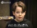 Libera - Abide With Me (Ed Day Special) 