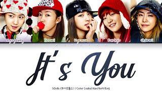 Download lagu F-ve Dolls/5Dolls (파이브돌스) - It's You (너 말이야) [Color Coded Lyric Han/Rom/Eng] mp3