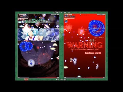 Touhou 9: Phantasmagoria of Flower View - Cirno (No Commentary)