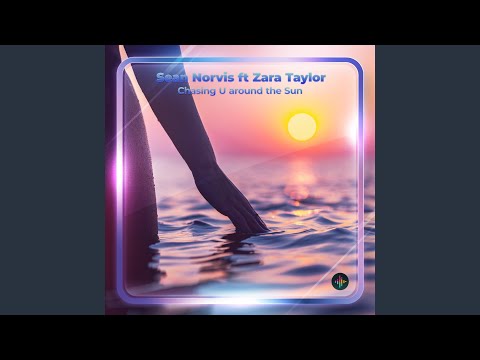 Chasing U Around The Sun (Rolling Brothers Extended Mix)