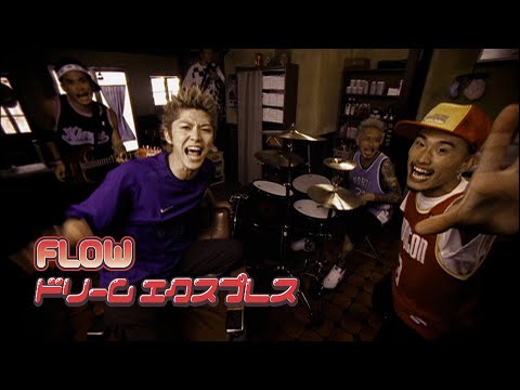 Flow Express