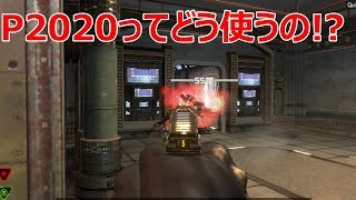 【ApexLegends】#ApexLegends　#きょたまる。　P2020の正しい使い方おしえてくれ【きょたまる。】