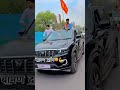 Brahman Kon Kavega New Coming Soon Brahman Song Brahman Brahmansong Newcoming Trending