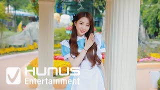 엘리스(ELRIS) - 'Summer Dream' Alice in wonderland ver. Video