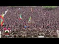 Geetachoo H Mariyam Yaa Lola Eeboo New Ethiopian Oromic Music 2021