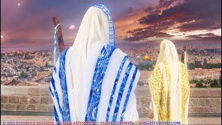 Les Deux Témoins et L'Enlèvement (Prophétie)