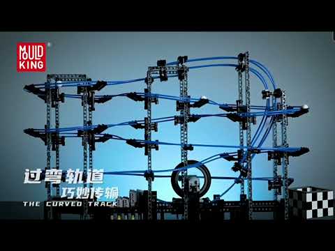 LuckiestToys - Brick Mould King 26002 Great Ball Contraption: Marble Run