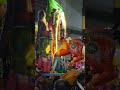 மணப்பாறை அருள் மிகு வேப்பிலை மாரியம்