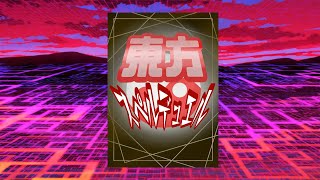 オリカ作ったので対戦動画作ってみた。