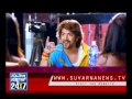 Seg 3 Interview With Lucky Yash 23 Feb 2012 Suvarna News