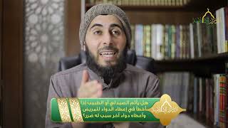 صورة أسئلة سلسلة فقه وأحكام المهن | الشيخ خباب الحمد