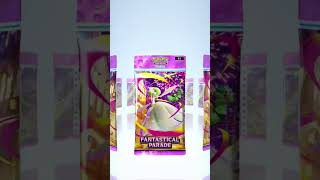BROOO LOOK AT THE ART 😭🔥 #shorts #pokemontcg