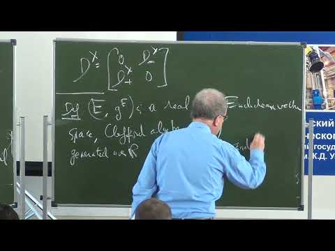 Jean-Michel Bismut, Index theorem and the hypoelliptic Laplacian, I. 25.07.2015