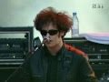 Black Rebel Motorcycle Club - Stop (Live On Open Air St. Gallen 2004)