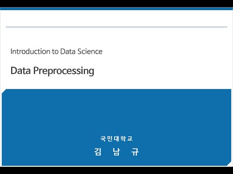 Ds Part2 Data Preprocessing