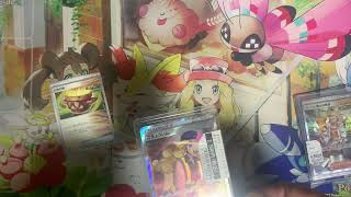 【ポケカ投資】プレイ需要高騰が狙い目⁈女SRの時代は終わった⁈
