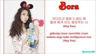 Mystic White - Mermaid Princess (인어공주) Hangul+Romanization Lyrics on Screen