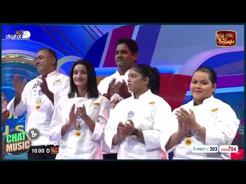 Sayura Bala (සයුර බලා ) |Chat & Music | ITN