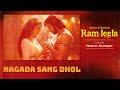 NagadaSangDhol Goliyon Ki Raasleela RamLeela Movie ShreyaGhoshal Cover By SrirupaBanerjee