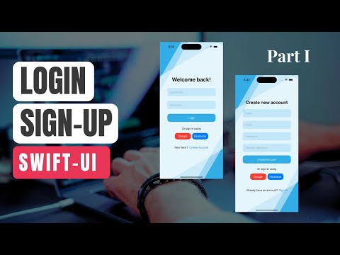 SwiftUI : Login- Signup UI Screen Part 1 | Custom Reusable TextField & Views