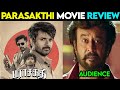Parasakthi Movie Review Parasakthi Review Troll Parasakthi Meme Review Tamil Sivakarthikeyan