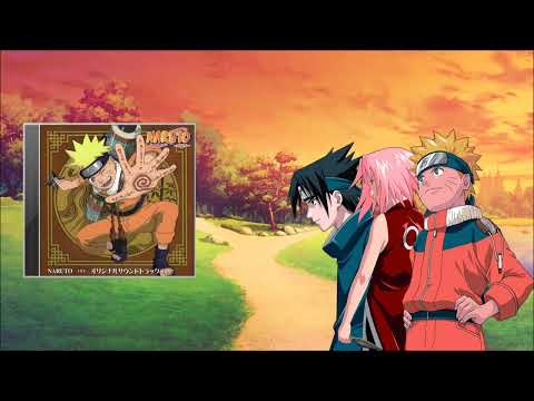 Evening - Naruto