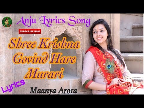 download lagu mp3 mp4 Shri Krishna Hare Murari Lyrics, download lagu Shri Kri shna Hare Murari Lyrics gratis, unduh video klip Download Shri Krishna Hare Murari Lyrics Mp3 dan Mp4 Music Online Gratis