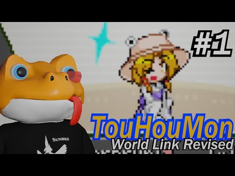 [Touhoumon] World Link Revised #1: Not a nuzlocke anymore sorry