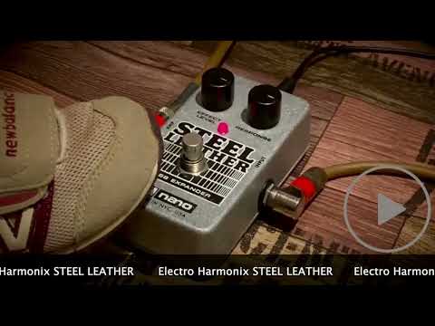 Electro Harmonix STEEL LEATHER