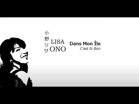 C'est Si Bon video