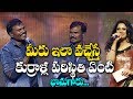 Tollywood Stunt Director Raam Laxman PUNCH To Udaya Bhanu Telugu Movie News Tollywood News