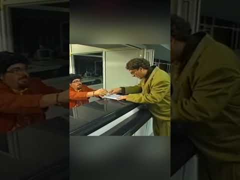 Δάνειο για ιερό σκοπό