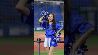 2024.10.30 Diana Aki パブリックビューイング 筒香応援 #cheerleader #横浜denaベイスターズ #日本シリーズ　#diana
