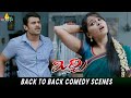 Mirchi Movie Back To Back Comedy Scene Prabhas Anushka Richa Telugu Movie Scenes
