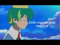 SHINCHAN THE GOLDEN SWORD MATA S SONG With Lyrics