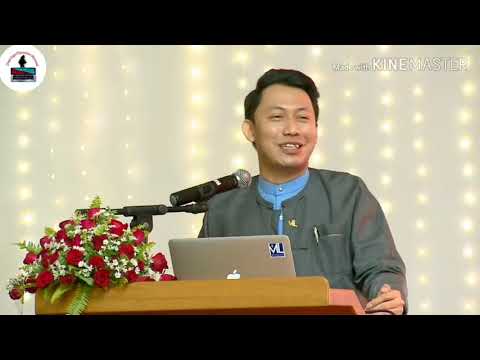 လင္းသိုက္ၫႊန္႔ စာေပေဟာေျပာပြဲ #Lynn Thaik Nyunt