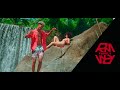 Ruben Teixeira - Princeza (Official Video) By RMFAMILY