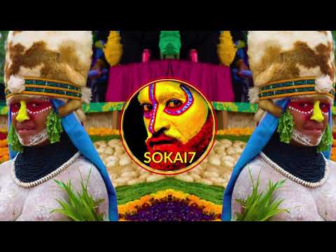 WEST ENGA QUEEN - MCDONALD TAYLOR [2020]