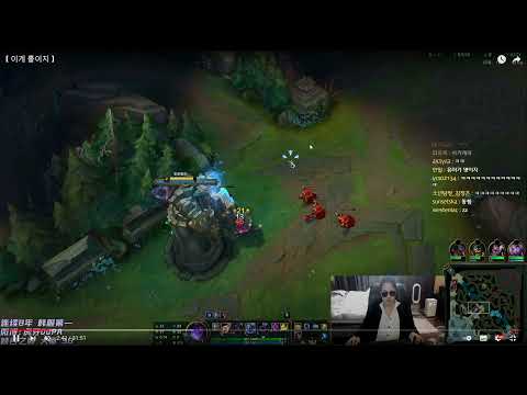 Apdo lane phase review - Orianna vs Irelia