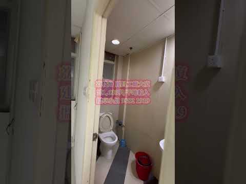 丽昌工厂大厦 Youtube Video