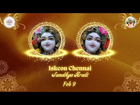 Sandhya Arati (09.02.2023)