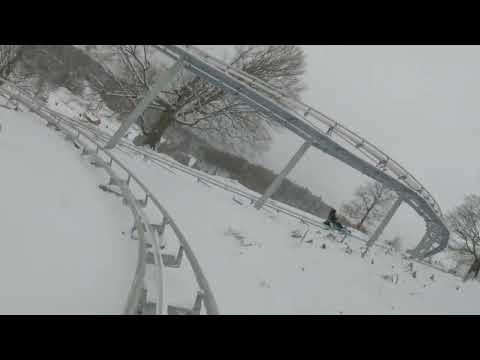 Varsági Bobpálya / Pista de bob de la Vărșag