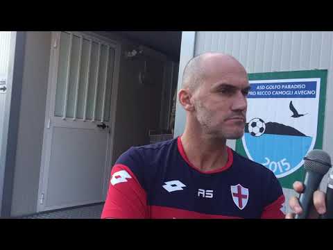 DIL00E 240917 - GOLFO PARADISO - LITTLE CLUB G.MORA 2-2 - INTERVISTA DI SOMMA | PROMOZIONE B