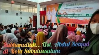 Download lagu UST. ABDUL SOMAD LC,MA HADIR LAGI DI KOTA SUBULUSSALAM mp3 Download lagu UST. ABDUL SOMAD LC,MA HADIR LAGI DI KOTA SUBULUSSALAM mp3
