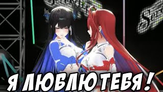 Юри прямо на концерте! [HololiveJustice/RU Sub]