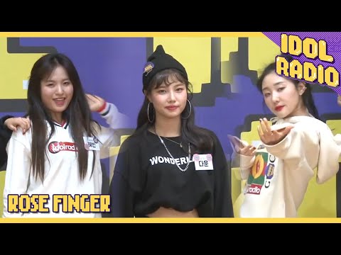 [IDOL RADIO] 로즈핑거의 ★☆메들리댄스☆★
